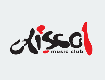 Disco 1 Šumperk